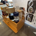 檜食堂 - 卓上アイテム