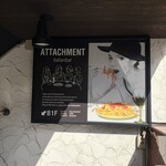 Italianbar ATTACHMENT - 