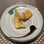 イワナガ食堂 - 