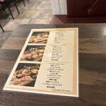 Italianbar ATTACHMENT 立川店 - 