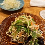 シノワ エトワール ヴェリテ - 