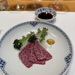 銀座 ひらやま - 