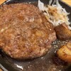 桜原精肉店