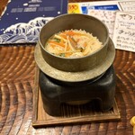 Zauo Hoshizaki Mototen