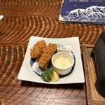 Zauo Hoshizaki Mototen