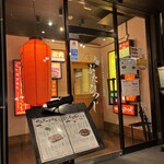 上田ぶたひつじ - 