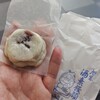 旭家 酒素饅頭製造本舗
