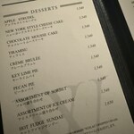 ウルフギャング ステーキハウス - 