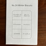 シヅカ洋菓子店 自然菓子研究所 - 