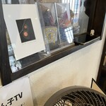 うどん家　一 - 