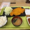 とんかつ大将 筑紫通り店