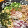 ラー麺 ずんどう屋 摂津西店