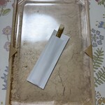 ツバメヤ 大名古屋ビルヂング店 - 黄金わらび