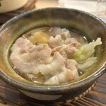 KuLaBel - 