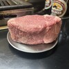 焼肉かつらぎ