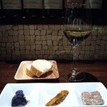 アルモニーア - 