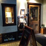 アルモニーア - 