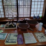 手打ちそば　方谷庵 - 