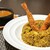 銀座 古川 - 料理写真:海老フライとドライピラフクリームカレー添え・大盛（3,100円税込）