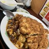 田記 - 