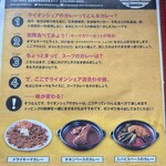 ライオンシェア - 