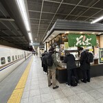 JR長野駅 新幹線ホーム そば店 - 