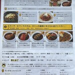 ライオンシェア - 