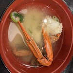 沼津魚がし鮨 メイワン浜松店 - 