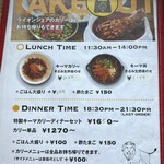 ライオンシェア - 