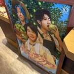 上高地あずさ珈琲 - ミセスコラボ？