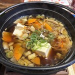 上高地あずさ珈琲 - けんちん汁〜！