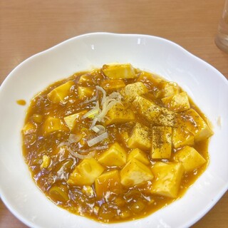 中華料理 五十番_1