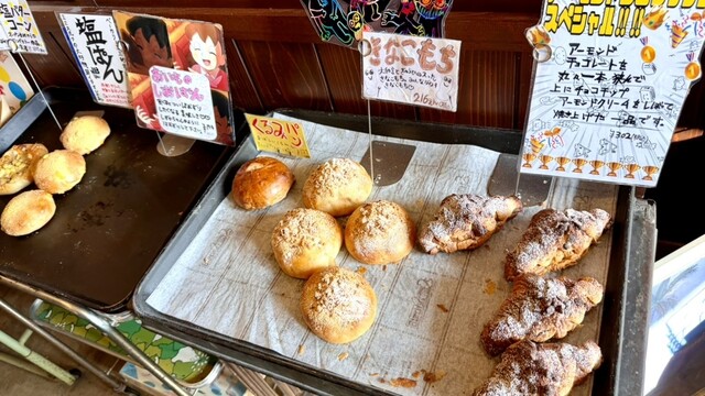 ベーカリー ミミ - 琴電屋島/パン | 食べログ