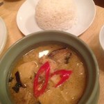 ゲーンキョウワーン