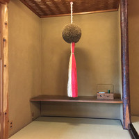 京都 吉兆 嵐山本店 - 