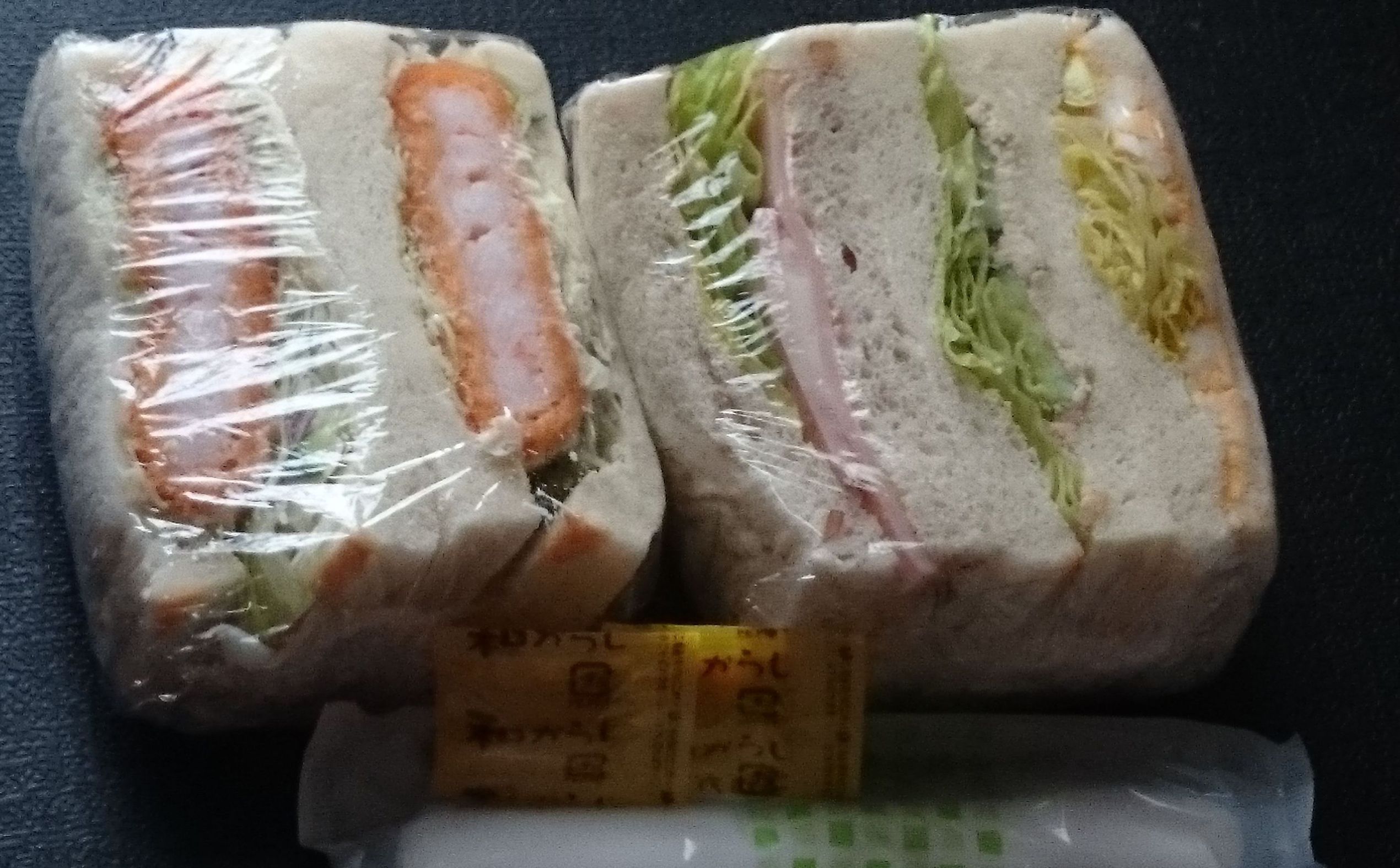 サンドイッチ プティグルメ 開智店 name=