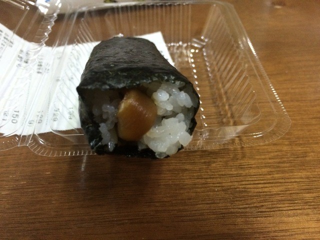 古市庵 町田小田急店 町田 寿司 食べログ 古市庵 町田小田急店 町田 寿司 食べログ