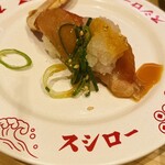 スシロー - 料理写真: