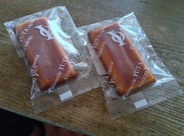 Patisserie YUTA ogura vision Y （パティスリー ユウタオグラ