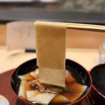 銀座 別邸花山 - 