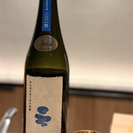 銀座 別邸花山 - 