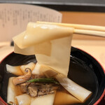 銀座 別邸花山 - 