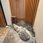 銀座 別邸花山 - 