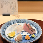 銀座 別邸花山 - 