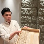 銀座 別邸花山 - 