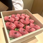 梅田 うしみつ - 