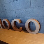 Farm Dining MOCO - 内観