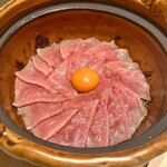 梅田 うしみつ - 