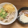 自家製さぬきうどんと肉 甚三 大門店