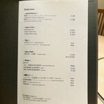 梅田 うしみつ - 